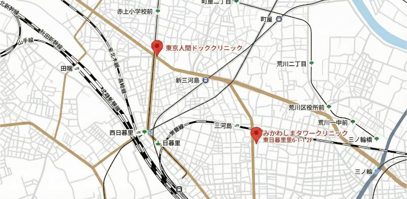 東京人間ドッククリニックサイトキャプチャ